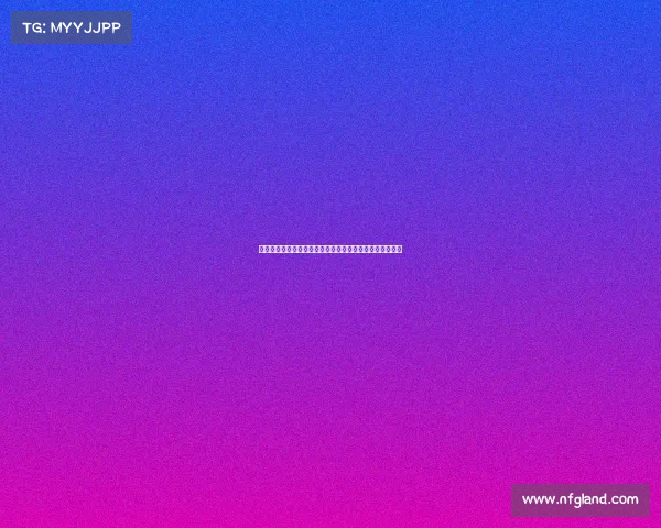 明尼苏达森林狼队重建之路：新赛季展望与年轻核心的崛起