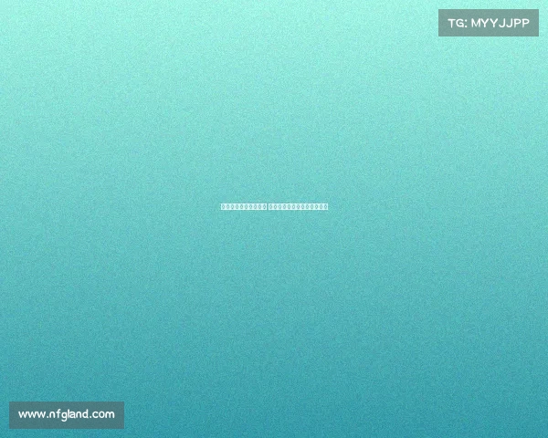 西甲球迷发起抗议活动 呼吁联赛改革和公平竞争机制